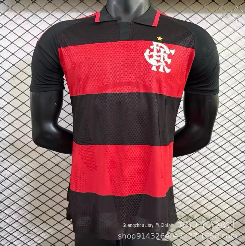 Быстросохнущая футболка X League - São Paulo, Flamengo, Palmeiras, Corinthians 26/27 Футбольная форма
