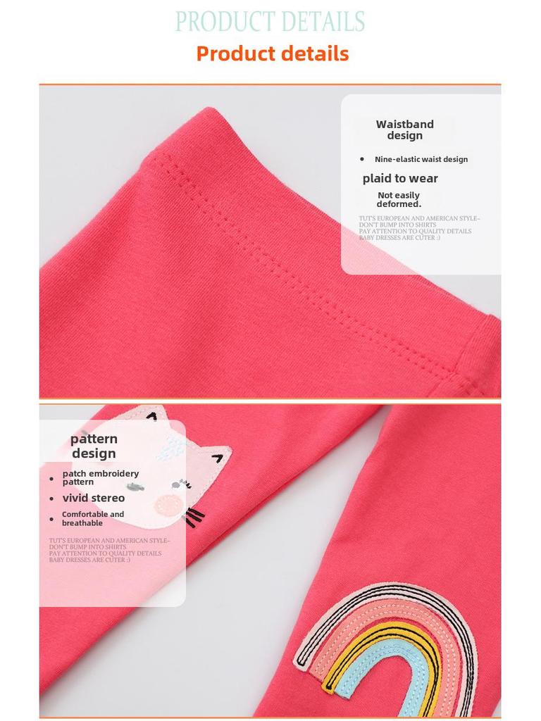 Осенние эластичные трикотажные леггинсы для девочек — идеально подходят для учеников начальной и средней школы