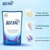 Blue Moon Deep Clean Laundry Detergent Lavender Scent Set