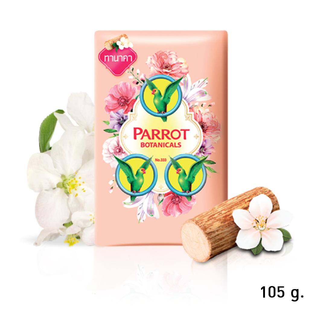 Parrot (Nokkaew) Мыло Botanical 70 г / 105 г - Тайское