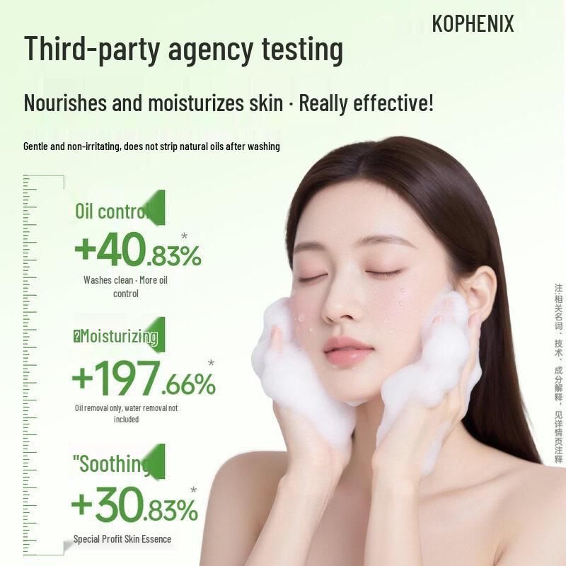 Kophenix Purslane Soothing and Oil-Control Cleanser