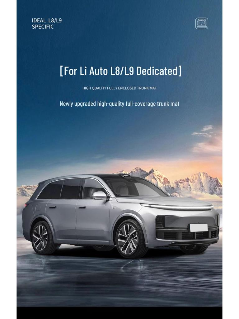 Коврик в багажник Li Auto L8/L9, Полное покрытие для третьего ряда