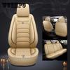 9 Pcs/set Universal PU Leather Auto Car Seat Cover Automobile 5 Seats Covers Waterproof Anti-Slip Vehicle Seat Covers For Most Models of Car SUV