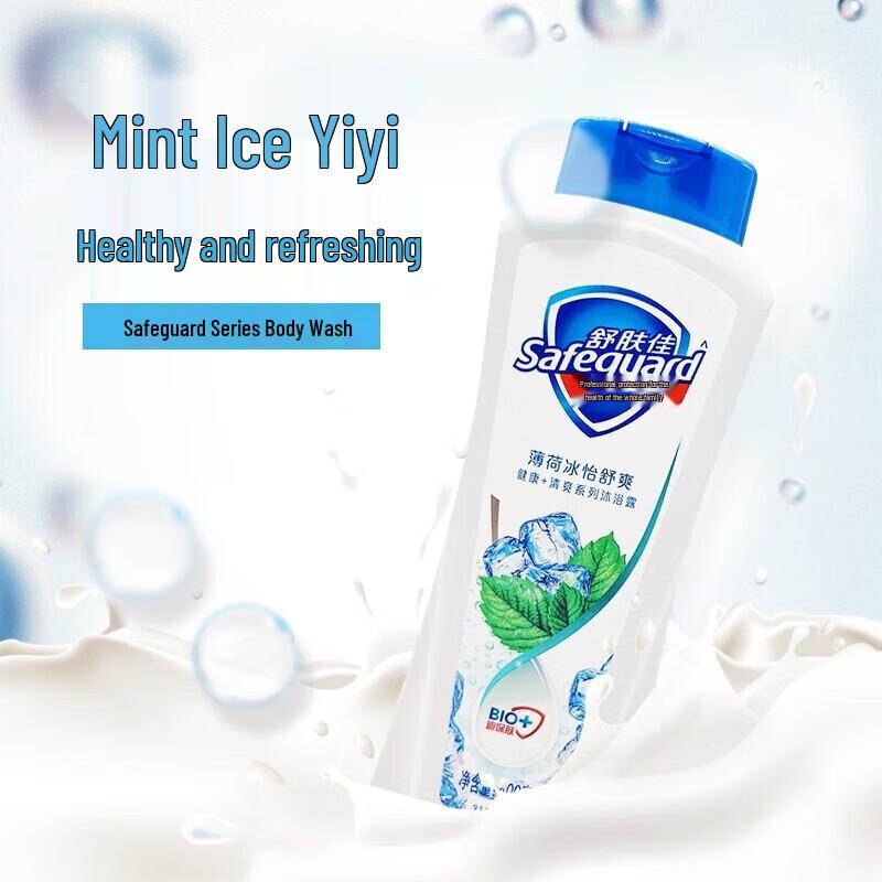 Safeguard Mint Refreshing Shower Gel Twin Pack