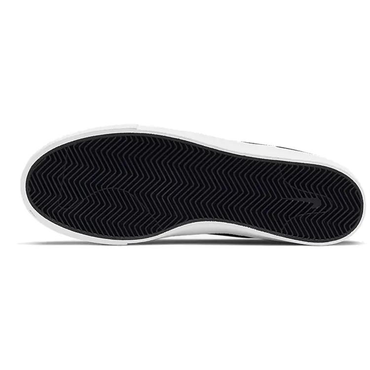 Nike Zoom Stefan Janoski Mid Crafted SB 'Black' (Unisex) Black / Pale Ivory / Black Skate Shoes AQ7460 002