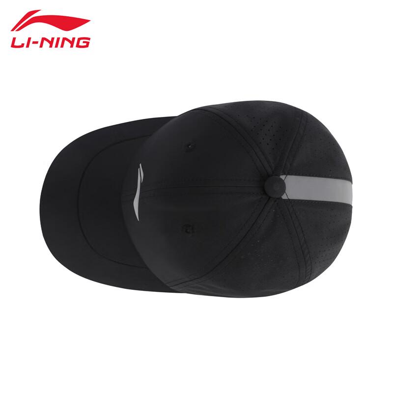 Li-Ning 2025 Унисекс Удобная Дышащая Бейсболка AMYV029