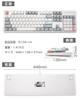NiZ Keyboard USB Wired Cherry MX Customizable Keyboard with Programs Dedicated Software Capacitive Quiet 35g Key English Numeric and Smooth Typing