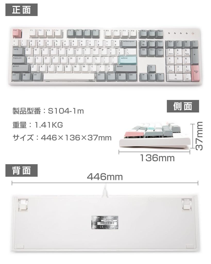 NiZ Keyboard USB Wired Cherry MX Customizable Keyboard with Programs Dedicated Software Capacitive Quiet 35g Key English Numeric and Smooth Typing