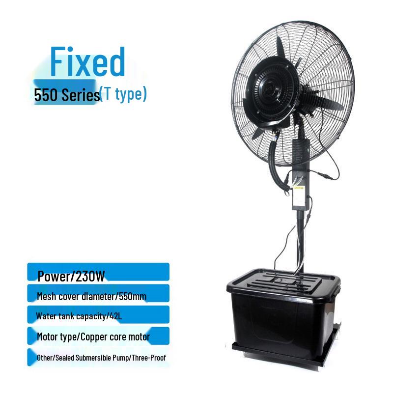 Powerful Commercial Outdoor Water-Cooled Misting Fan