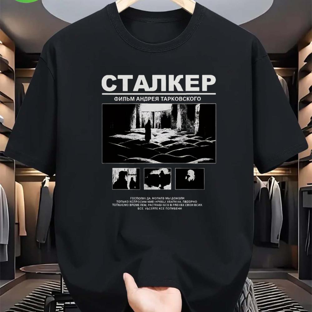 Печатный дизайн Унисекс S Черный Футболка с изображением фильма Андрея Тарковского Без текстуры Винтажный коллаж из кадров фильма Featuring