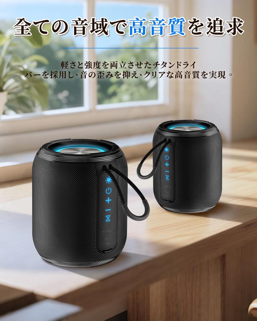 ZKBBA Elegant Sound Bluetooth Wireless Portable Bluetooth TF Enhanced RGB Music Can be Used in the Compact and Compatible with PCs and Perfect for and