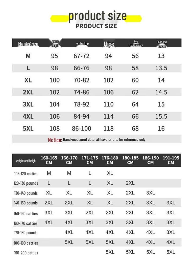Tri-polar TP1641 Унисекс Зимние Мягкие Лыжные Брюки из Софтшелла на Флисовой Подкладке