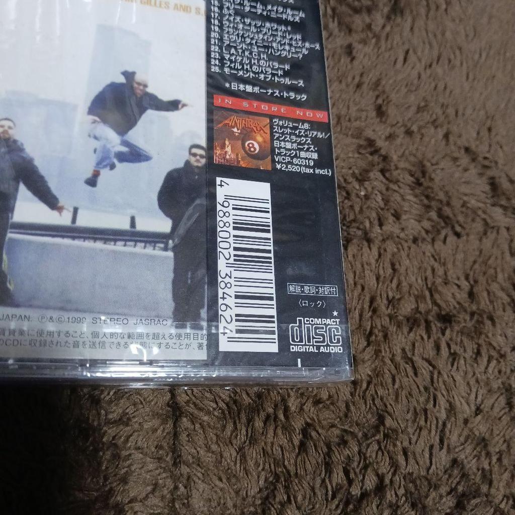 [ИСПОЛЬЗОВАННЫЙ] СОД. – Больше, чем дьявол