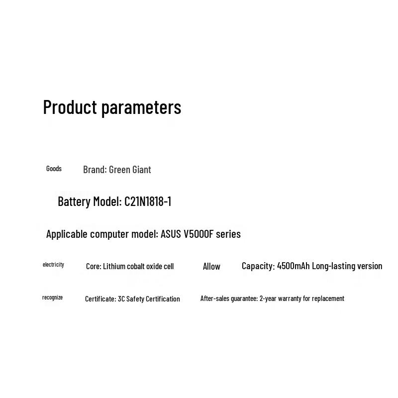llano Laptop Battery for ASUS V5000F V5000J Y5100U X512DA/F (C21N1818-1)
