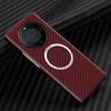 Подходит для Huawei Mate60pro, чехол для мобильного телефона с рисунком из углеродного волокна, ультратонкий 50RS матовый магнитный защитный чехол с защитой от падения 340