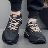 Мужские повседневные модные кроссовки, мужская уличная нескользящая обувь для бега, спортивная обувь, мужские удобные кроссовки, дизайнерские спортивные кроссовки