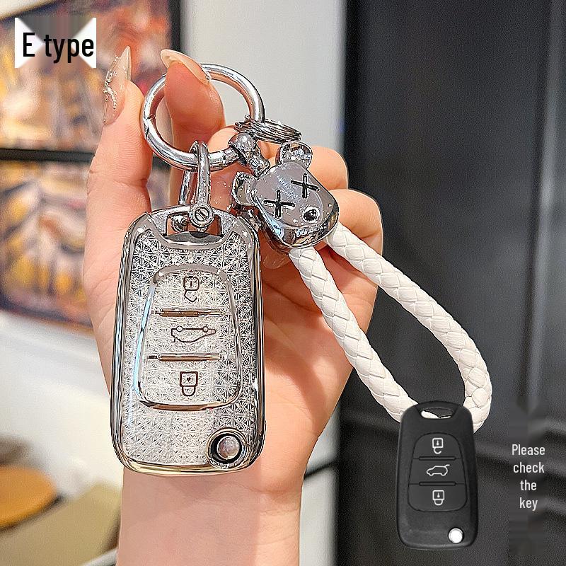 Чехол для ключа автомобиля Beijing Hyundai для Reina, Sonata, Elantra, ix35, Langdong, Tucson, Yixing