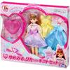 Takara Tomy Licca-chan Doll LD-01 Yumemiru Licca-chan gift set, dress-up playhouse toy, 3 years a...