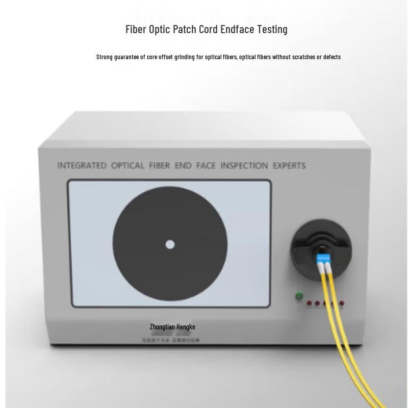 Qishao LC-SC Single-Mode Duplex Fiber Optic Patch Cord