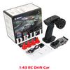 AAXX1 RC Игрушки 1/43 RC Дрифт-машинка с гироскопом Улучшенная версия 2,4G Пульт дистанционного управления Мини-дрифт-гоночная машинка 4WD Радиоуправляемые RC Игрушки Дорожные конусы