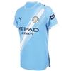 Puma Подлинная футболка Puma Manchester City 2025 26 Home, оригинальная футболка Man City
