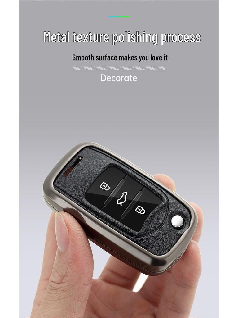 Baojun 730/510/560/530/310W/360 Folding Key Protection Cover