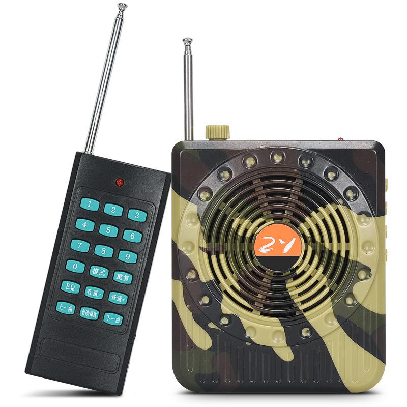 28 Вт уличный камуфляжный усилитель дальнего действия для охоты, усилитель Bluetooth, гарнитура для учителей с микрофоном, обучающий усилитель