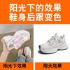 Summer New Breathable Dad Shoes Female Student Casual Shoes Female Platform Heightening Running Shoes