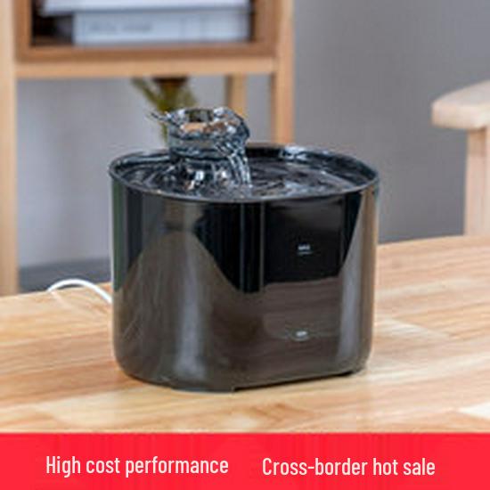 Умный кошачий фонтан для воды с автоматической системой фильтрации