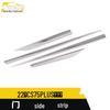 22 CS75PLUS 2nd Gen Door Edge Trim Decorative Sticker - Car Body Accessories