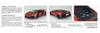 Aoshima Bunka Kyozaisha The Supercar Series 2015 Lamborghini Aventador SV Пластиковая модель 1/24 № 11