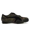 Mostro Camo - Wild Willow Dark Olive Men Sneakers Green 401540-03