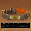 Personalized Custom Dog Collar with Engraved Lettering and Anti Loss Leather Collar