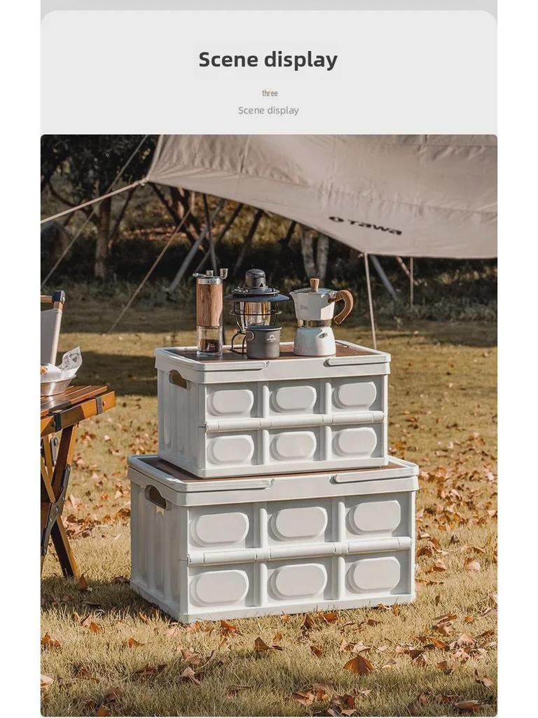 Portable Folding Storage Box for Camping, Home, and Car Trunk