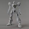 MG Mobile Suit Gundam Char's Counterattack Jegan 1
