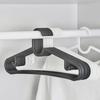 Japanese Black & White Non-Slip Hanger for Dormitory or Balcony