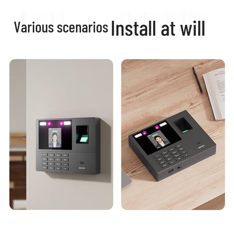Deli Multi-Biometric Smart Attendance Machine CN plug (adapter included)