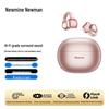 Новые беспроводные наушники-клипсы Newmine S7 с AI-переводом