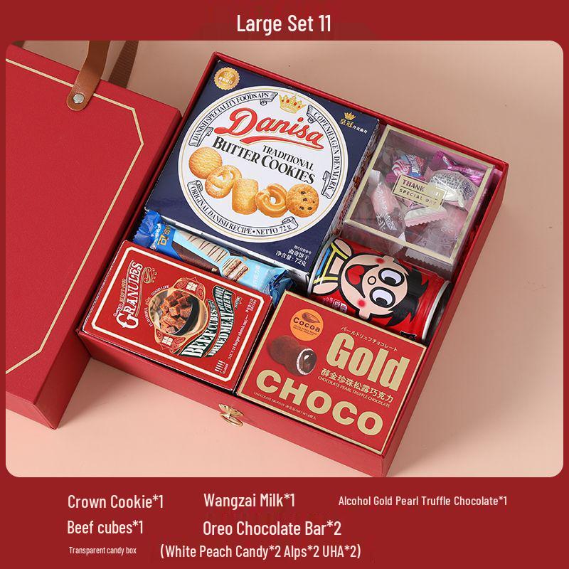 Элегантный свадебный набор коробочек для конфет с печеньем и сладостями