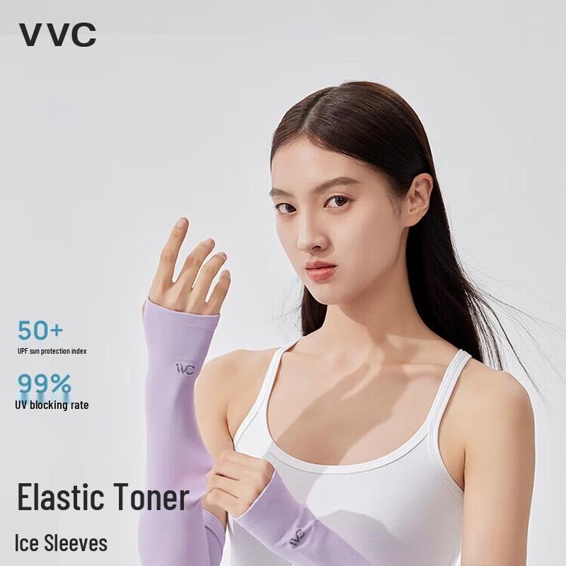 VVC Охлаждающие УФ-защитные нарукавники с отверстиями для пальцев