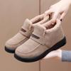 Winter New Fashion Comfort Cotton Shoes Women Ankle Boots Fur Warm Casual Non-Slip Mother Shoes Women Flats Shoes