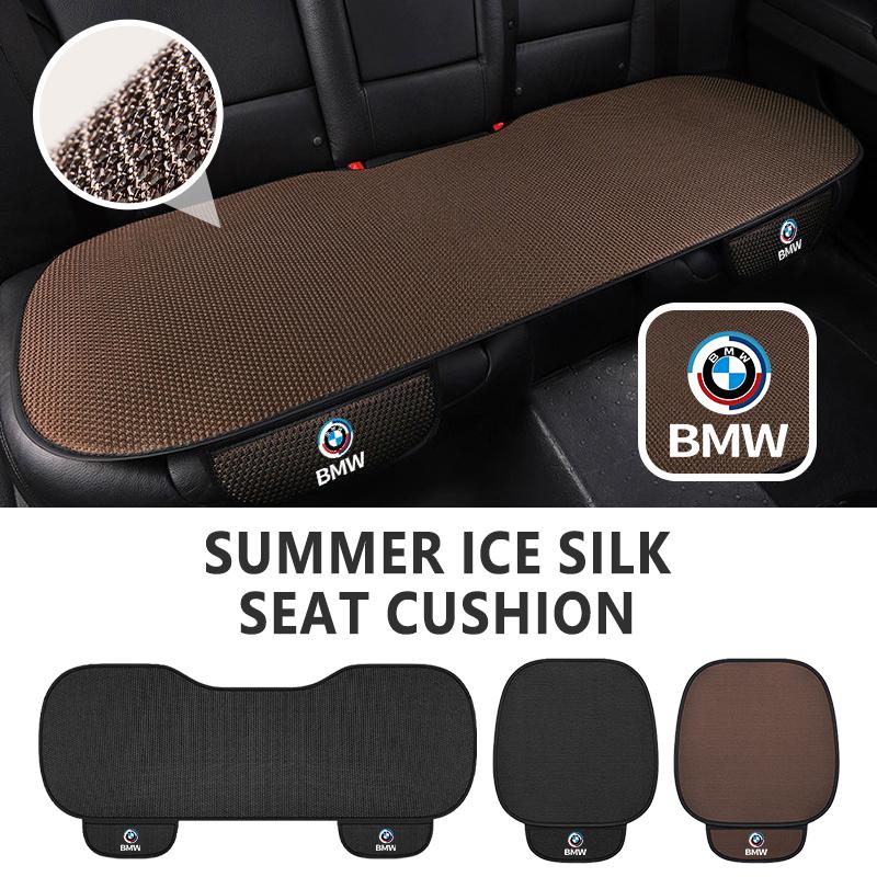 Breathable Cool Car Seat Ice Silk Cushion Auto Interior Accessories For BMW M E87 E30 E46 E28 E39 F18 F35 G03 F10 E93 F20 DP8