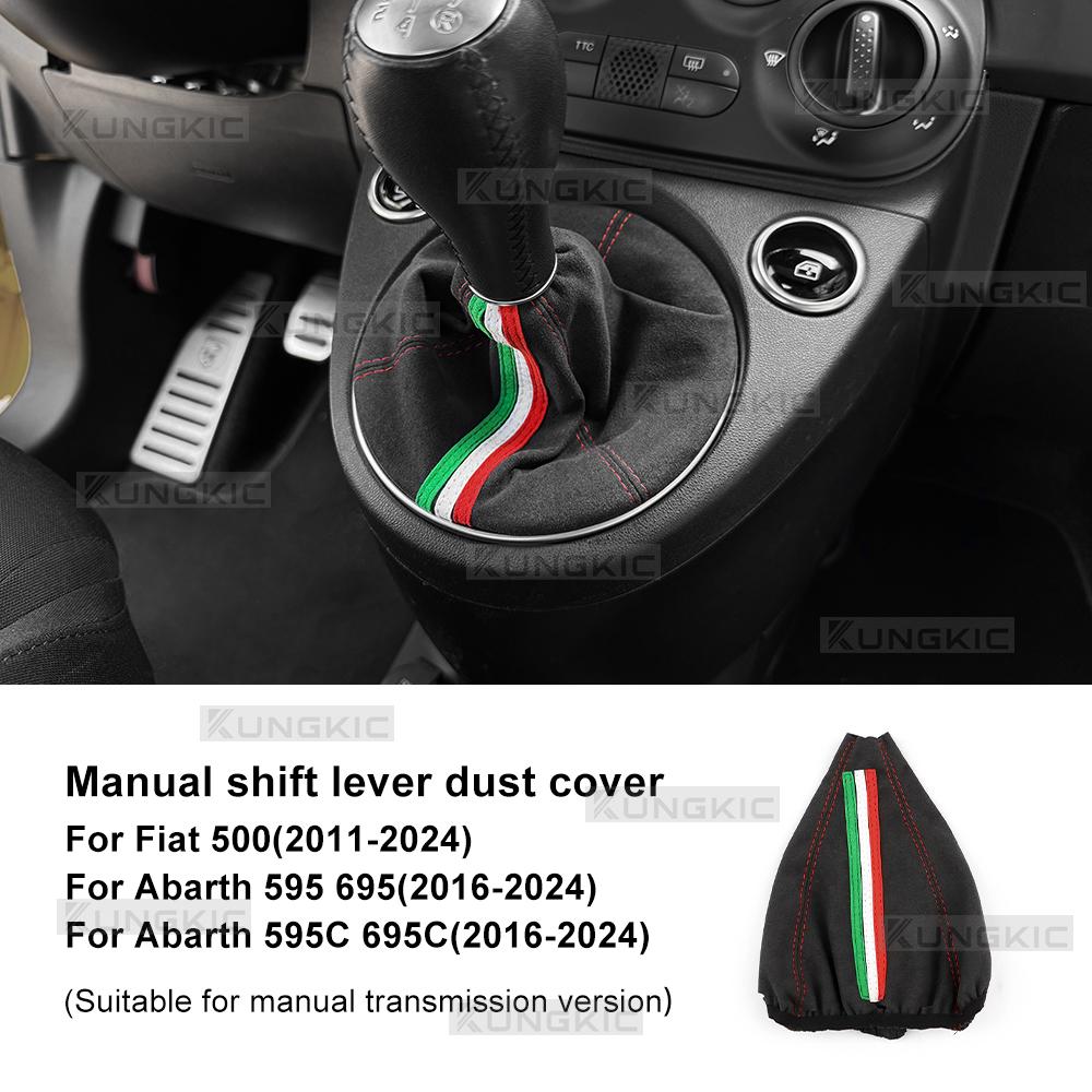 Suede Gear Shift Boot For Abarth 595 695 2016 2017 2018 2019 2020 2021 2022 2023 2024 Fiat 500 2011-2024 Manual Shifter Cover