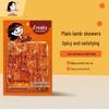 Острые шашлычки из имитации баранины Wulama Закуски из тофу