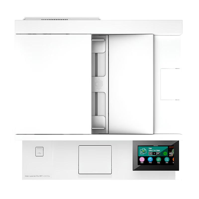 HP 4303 Color LaserJet Multifunction Printer