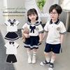 Летний комплект школьной формы для девочек 2025 - Модный костюм для выступления братьев и сестер, Двухпредметный наряд для класса