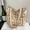 Hand-crocheted Shoulder Bag Women's Large Capacity Commuter Handbag Summer Beach Vacation Bag Stylish And Versatile Woven Bag
