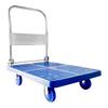 Zhenyuan Heavy-Duty Folding Platform Cart