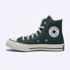 Converse Чак 70 Зеленый Envi A09467c