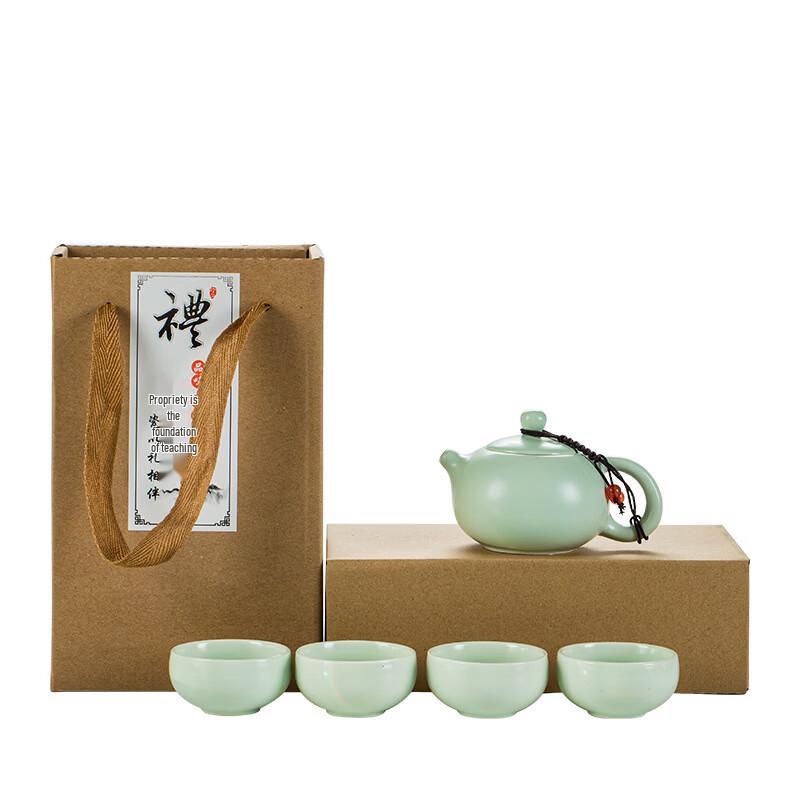 Yuzhuxun Dingyao Portable Ceramic Travel Tea Set